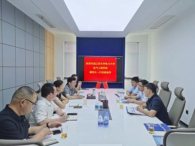 Univerzitná a podniková spolupráca pre posilnenie postavenia